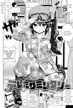 Teletari Military (Chupa Shower)