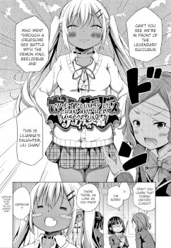 Ponkotsu Succubus Lily-chan no Sainan | Clumsy Lili Chan and Her Misfortune (Konoko Haramasetemo Iidesuka?)