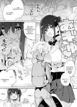 Classmate no Joshi Inma ni Tsuugakuchuu no Denshanai de Osowarechau Danshi no Hanashi | Story of the Boy Who Gets Assaulted on the Train to School by a Girl from His Class (A Succubus!)
