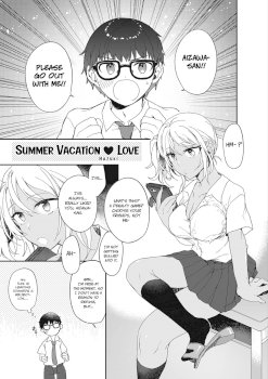 Summer Vacation Love (3150 Echi Echi Gal Joint)