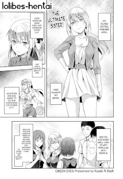 Green Eyes (Comic Tenma 2013-06)