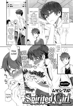 Spirited Girl (COMIC HOTMiLK 2015-05)