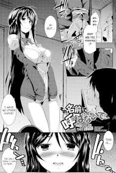 Sono Namae de Yobanaide Ch. 1-3 | Don't call me that name (Tayun Purun Monyun)