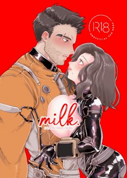 Milk. (Fallout 4)