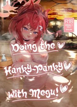 Megu to Iikoto Ikenaikoto | Doing the Hanky-Panky with Megu! (Blue Archive)