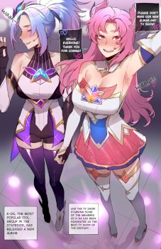 07/2022 reward