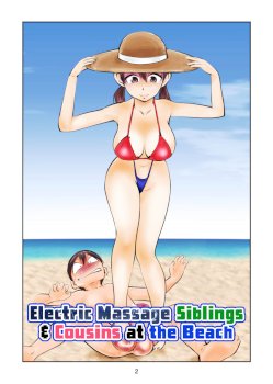 Denma Kyoudai & Juumai in Beach