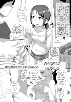 Brocon Karma (COMIC LO 2022-07)