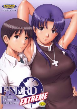 F-NERD EXTREME (Neon Genesis Evangelion)