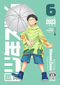 Monthly Shounen Zoom 2023-06