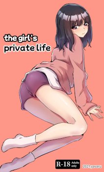 the girl`s private life
