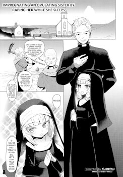 Botebara Haramase Goudou Ch.1