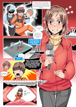 Journalist Information