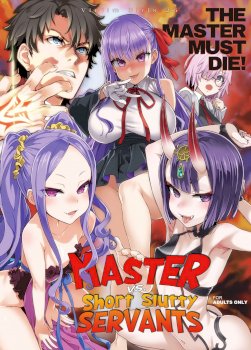 Victim Girls 26 MASTER vs MESU-CHILDREN | Victim Girls 26 Master VS Short Slutty Servants (Fate/Grand Order)
