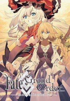 Fate grand order Mortalis Stella Volume 3