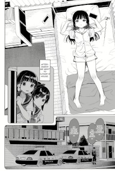 C99 JC Mix no Ato no Hanashi (Seikyouiku Series Soushuuhen 1)