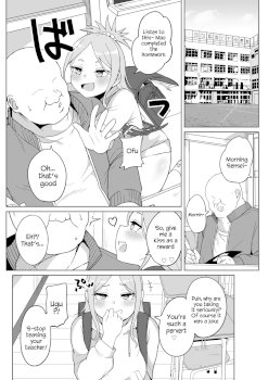 Mesugaki Gakkyuu Houkago Shidou