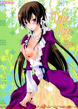 Dolce Rose (Code Geass: Lelouch of the Rebellion)