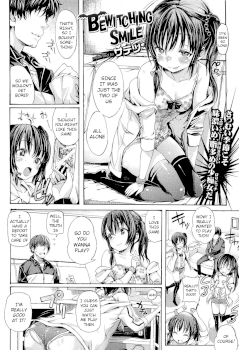 Bewitching Smile (COMIC LO 2013-04)