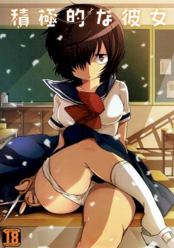 Sekkyokuteki na Kanojo (Nazo no Kanojo X)