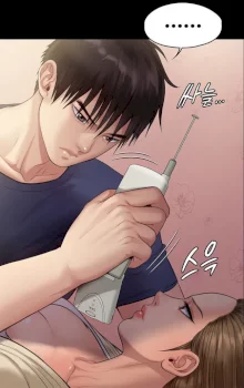 Queen Bee - Chapter 216 - Dallee Gets Dominated (3)