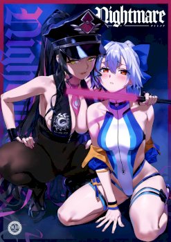 Nightmare (Fate/Grand Order)