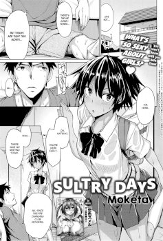 O Atsui Hibi | Sultry Days (COMIC Anthurium 019 2014-11)