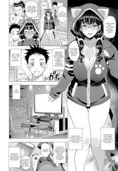 Hamehame!! InCha Onei-chan (COMIC Penguin Club 2022-06)