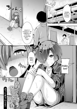Amayadori Nochi Hare | Clear Weather After Sheltering From the Rain (Digital Puni Pedo! Vol. 22)