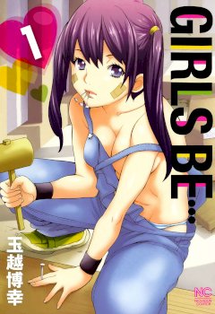 GIRLS BE…1 Ch 1