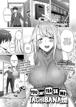Karakawasenaiyo Tachiba-san | You can't tease me Tachibana-san! (COMIC ExE 38)