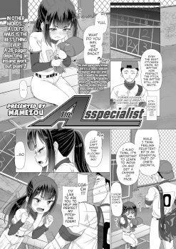 Hidari no A | The Asspecialist (COMIC LO 2024-08)