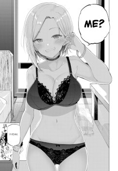 Gyaru in my room (COMIC Anthurium 2022-07)