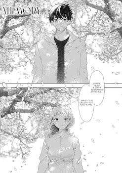 Kioku | Memory (Comic G-Es 01)