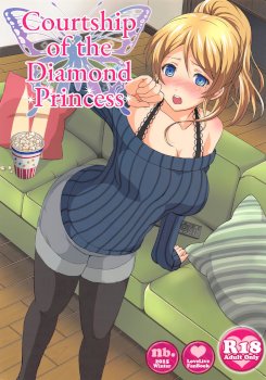 Diamond Princess no Kyuuai - Courtship of the Diamond Princess (Love Live!)