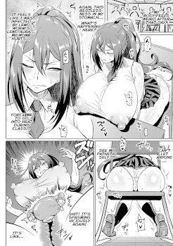 Jugyouchuu ni Akumeru Tsubaki-san