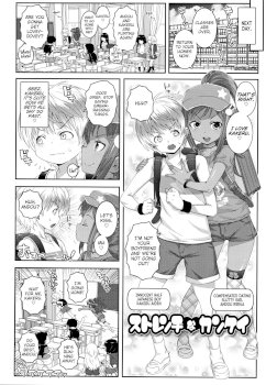 Strange na Kankei | Strange Relationship (Soutaisei Virgin Theory)