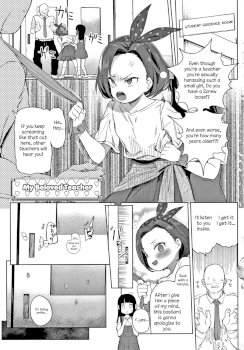 Daisuki na Sensei | My Beloved Teacher (Tsugou ga Yokute Kawaii Mesu.)