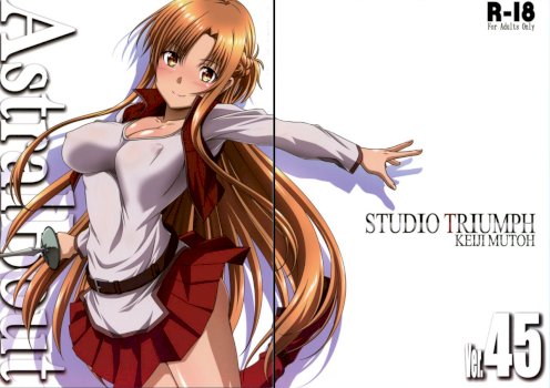 Astral Bout Ver. 45 (Sword Art Online)