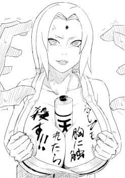 Tsunade (Naruto)