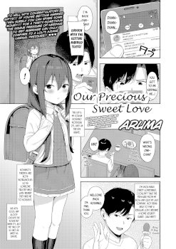 Taisetsu na Kimi to no Amai Koi | Our Precious Sweet Love (COMIC LO 2020-01)