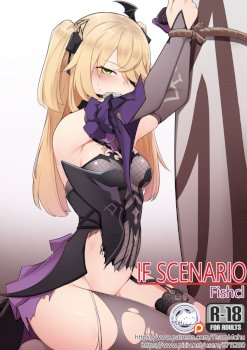 If Scenario - Fischl (Genshin Impact)