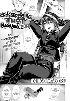 Dansou Bitch Kasuga-kun | Crossdressing Thot Kasuga-kun (COMIC Anthurium 2019-07)