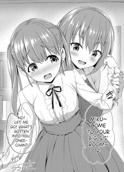 2019-11-14 The Monster Beyond The Door Sequel Part 1 [Reading Caution Version] (Pixiv Fanbox)