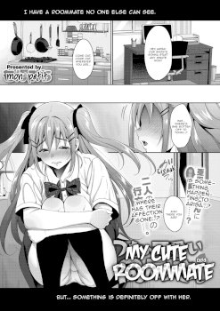 Uchi no Kawaii Doukyonin-san | My Cute Roommate Ch. 3 (COMIC Megastore Alpha 2018-11)