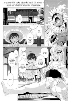 Natsu Ouse | Midsummer Tryst (Towako Ichi)