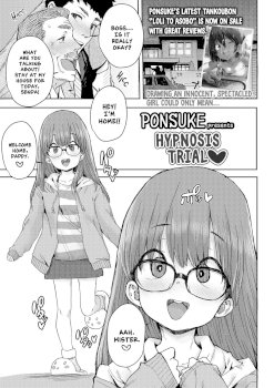 Tameshite Saiminjutsu ♥ | Hypnosis Trial ♥ (COMIC LO 2020-03)