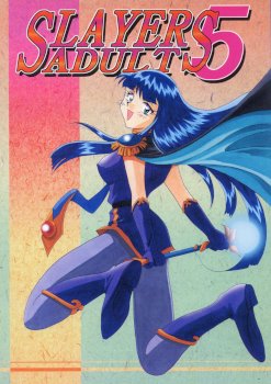 SLAYERS ADULT 5 (Slayers)