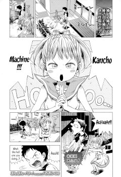 Oaiko | Draw (Comic LO 2015-06)
