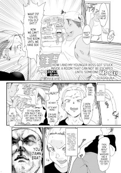 How I And My Younger Boss Got Stuck Inside A Room That Can Not Be Escaped Until Someone Has Sex!  (Shounen Oddity 3)